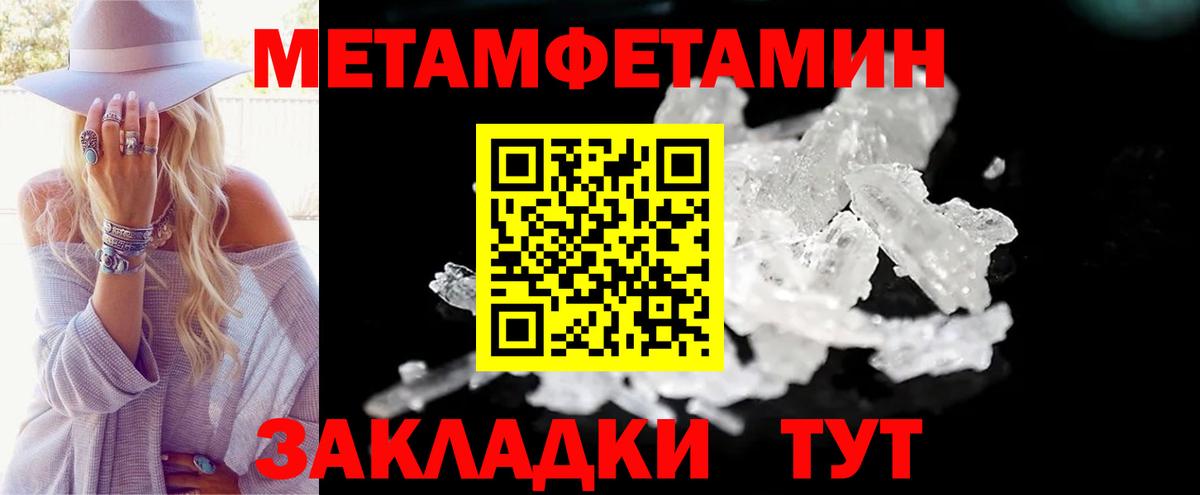 АМФ Premium Лесозаводск