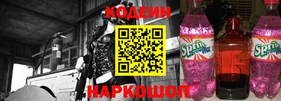 альфа пвп VHQ Канаш