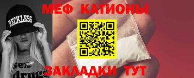mix Кандалакша