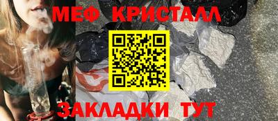 альфа пвп VHQ Канаш