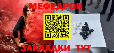 mix Кандалакша