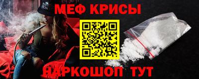 mix Кандалакша