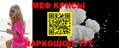a pvp Камышлов