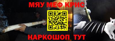 mix Кандалакша