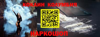 a pvp Камышлов