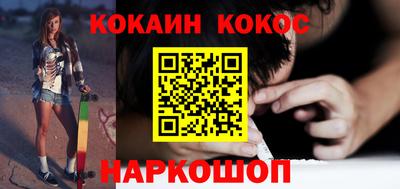 a pvp Камышлов