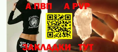 mix Кандалакша