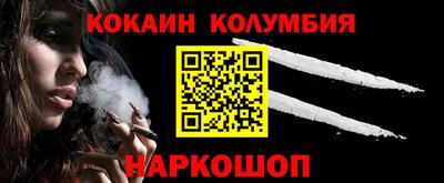 mix Кандалакша