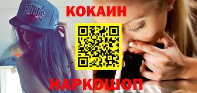 mix Кандалакша