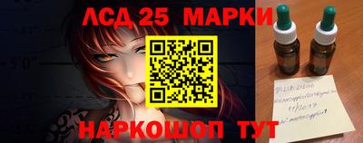 альфа пвп VHQ Канаш