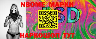 альфа пвп VHQ Канаш