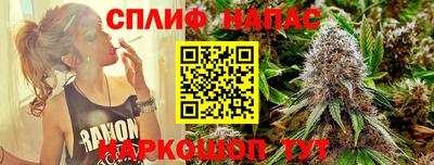 mix Кандалакша