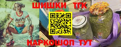 mix Кандалакша