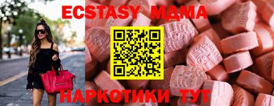 альфа пвп VHQ Канаш