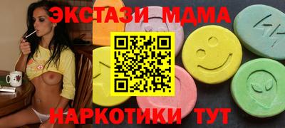 a pvp Камышлов