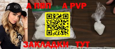 mix Кандалакша