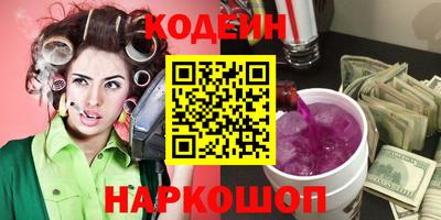 a pvp Камышлов