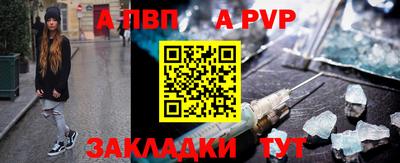mix Кандалакша