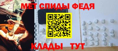 a pvp Камышлов