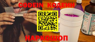 альфа пвп VHQ Канаш