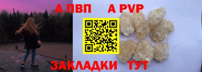 mix Кандалакша