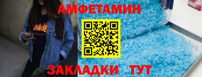 ECSTASY Изобильный
