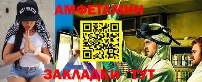 mix Кандалакша