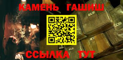 mix Кандалакша