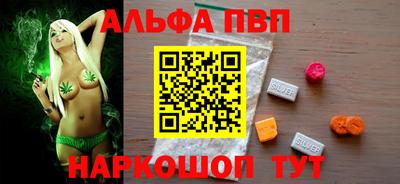 mix Кандалакша