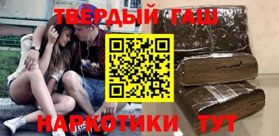 a pvp Камышлов