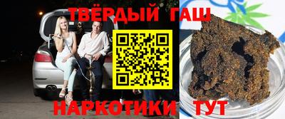 a pvp Камышлов