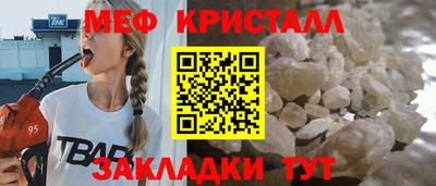 mix Кандалакша