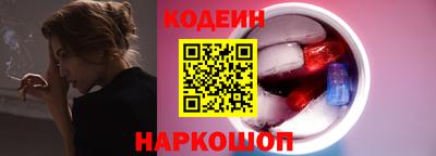 mix Кандалакша