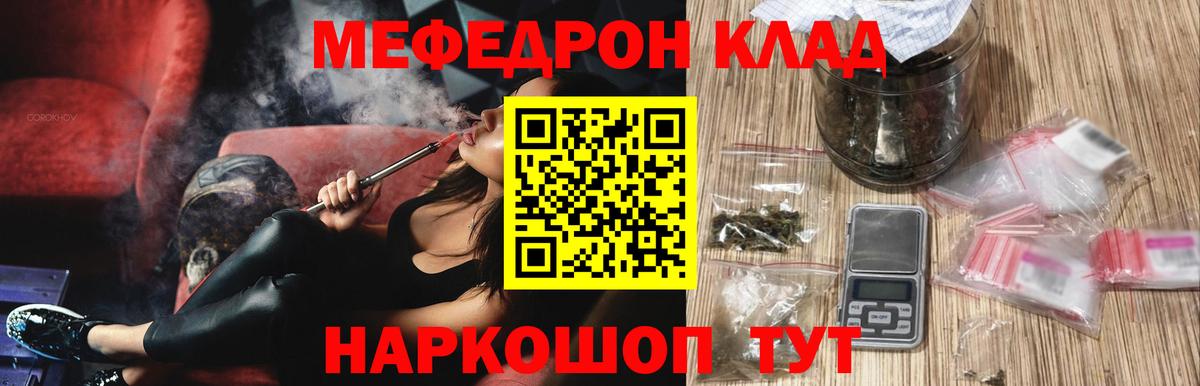APVP Лесозаводск