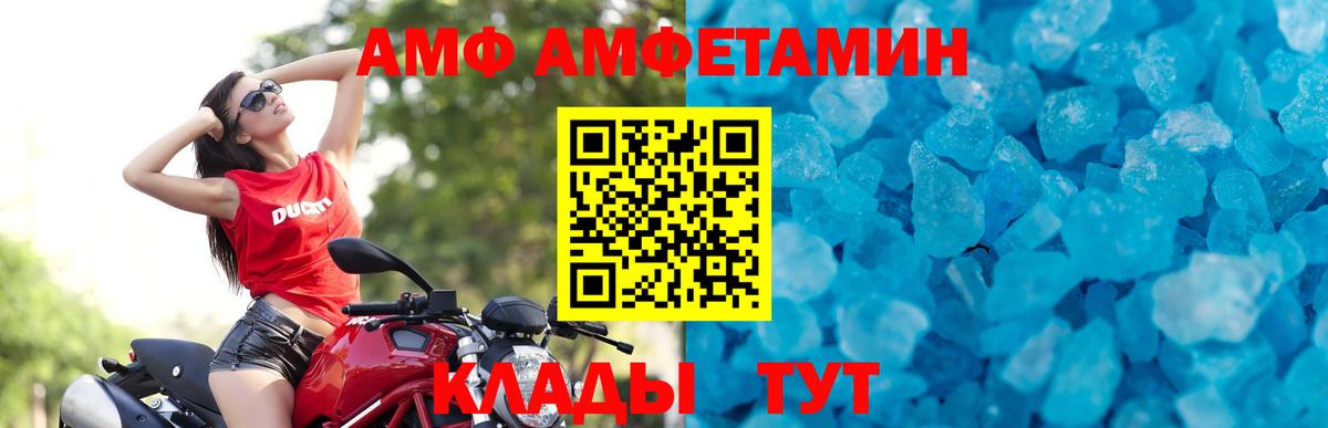 НБОМе  ЭКСТАЗИ  A-PVP СК кристаллы  Вход с VPN  Лесозаводск  Кокаин  Марихуана  ГАШИШ  Меф МЯУ МЯУ  