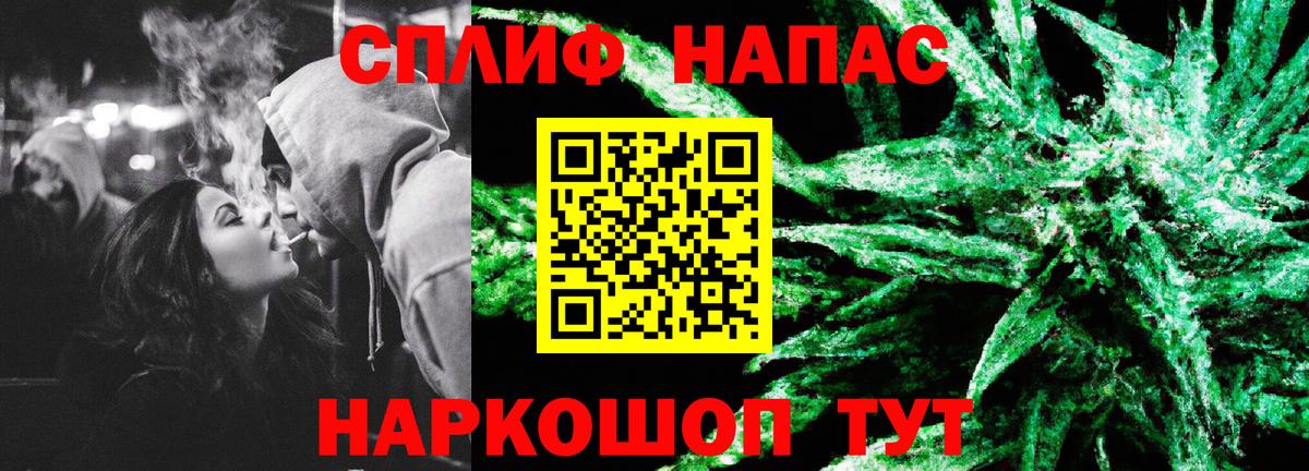 Бошки марихуана ГИДРОПОН Лесозаводск